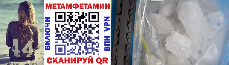 Amphetamine Розовый  Купить  Зима 