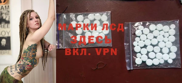spice Киреевск