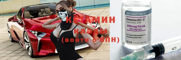 spice Киреевск