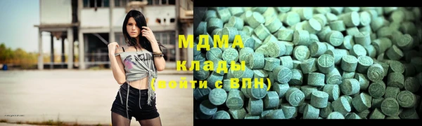 spice Киреевск