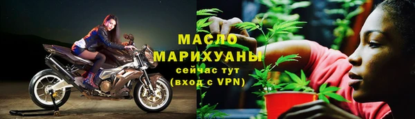 spice Киреевск