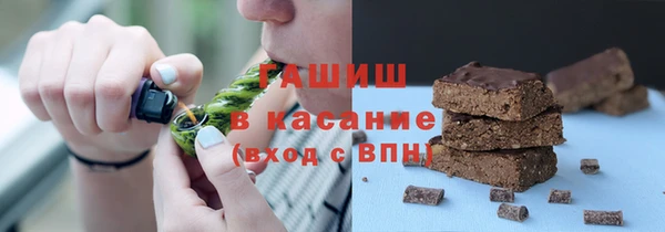 амфетамин Кинешма