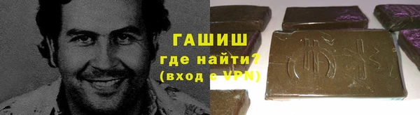 spice Киреевск