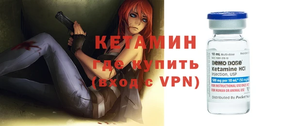 COCAINE Киренск