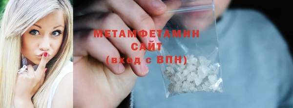 COCAINE Киренск