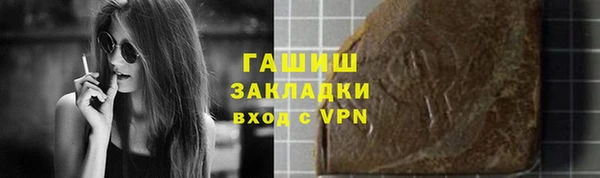 COCAINE Киренск