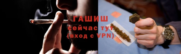 амфетамин Кинешма