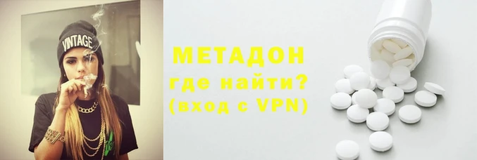 spice Киреевск