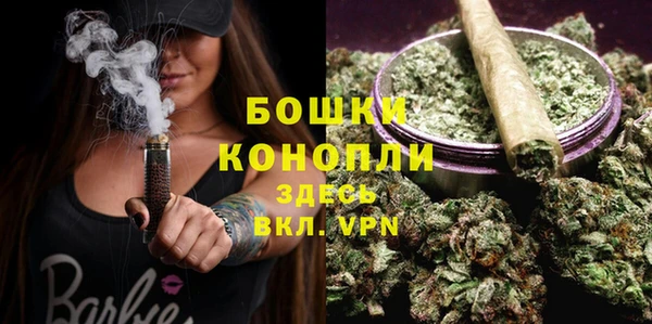 амфетамин Кинешма