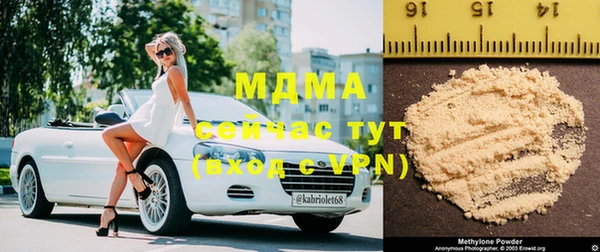 COCAINE Киренск