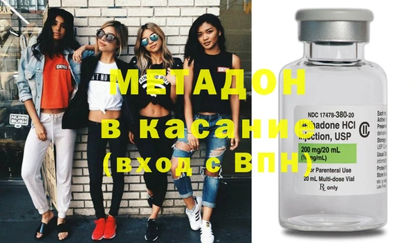 COCAINE Киренск