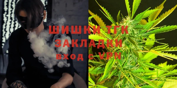 COCAINE Киренск