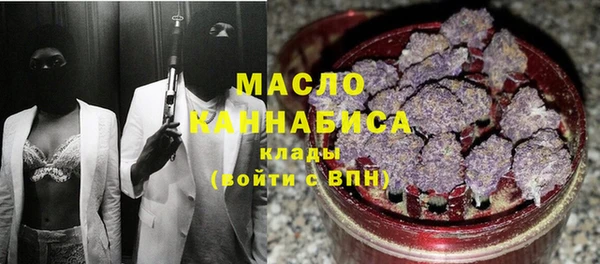 COCAINE Киренск