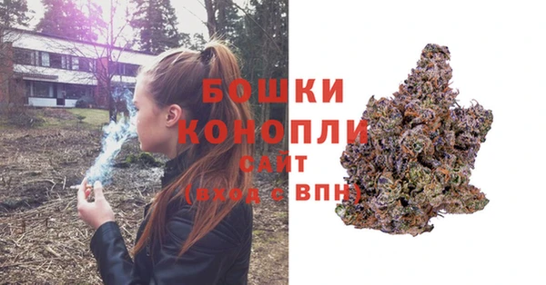 COCAINE Киренск