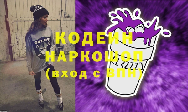COCAINE Киренск