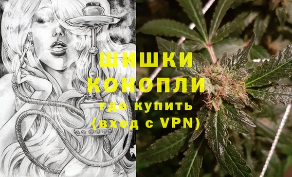 амфетамин Кинешма