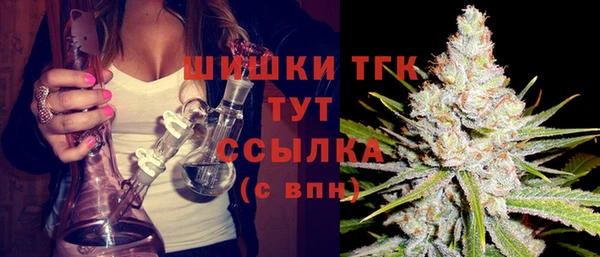 амфетамин Кинешма