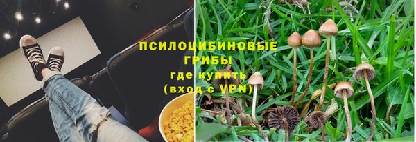 COCAINE Киренск