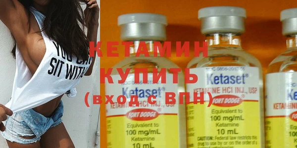 spice Киреевск