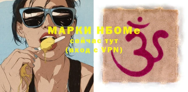 COCAINE Киренск