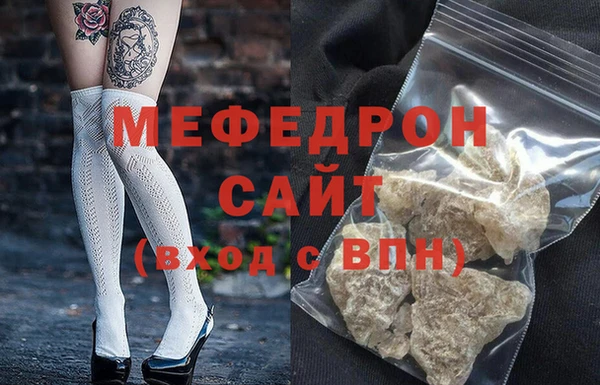 spice Киреевск