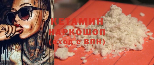 spice Киреевск