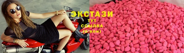 COCAINE Киренск