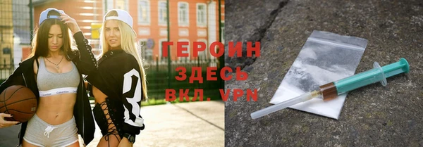 амфетамин Кинешма