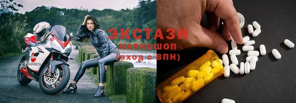 COCAINE Киренск
