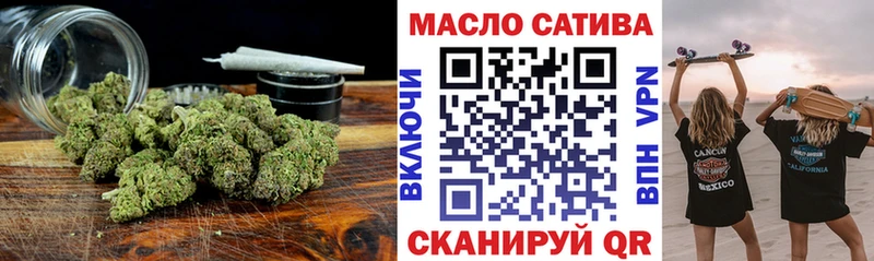 Купить закладки Зима Дистиллят ТГК вейп с тгк